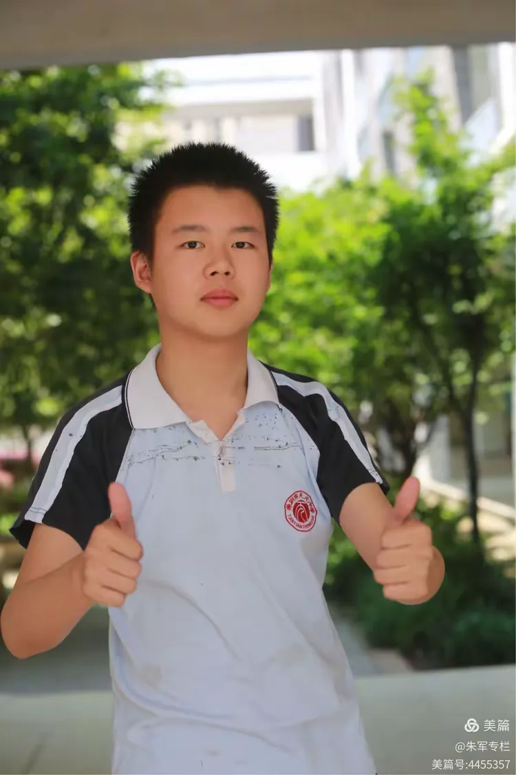 好校长 好老师 好同学 好家长 株洲天元中学1503班老师同学印象
